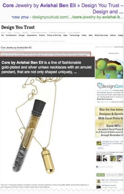 The necklace, as published online.